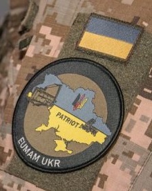 EUMAM UA 6.jpg
