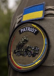 EUMAM UA 8.jpg