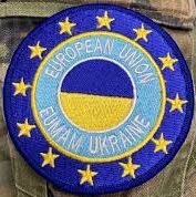 EUMAM Ukraine, в.9.jpg