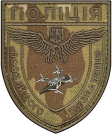 поп аер 2.jpg