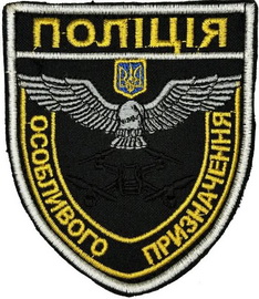 поп аер 1.jpg