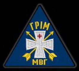 МВГ.jpg