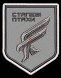 СП.jpg
