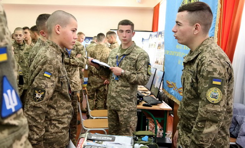 ІФ_173740539.jpg