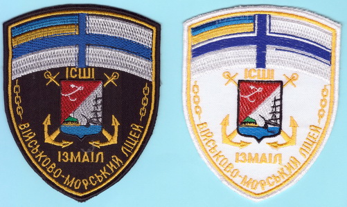 ВМЛ Ізмаїл 2+.jpg