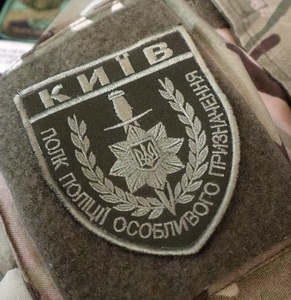 Киев-1.jpg
