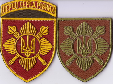 пп+.jpg