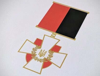 202503-rivnenski-novyny-12450-620x330зм.jpg