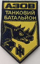 А_тб.jpg