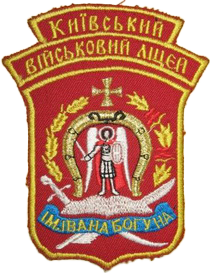 КВЛ 2.png