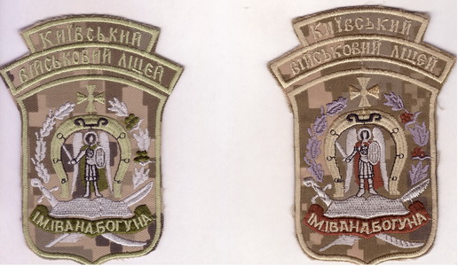 КВЛ 4.jpg