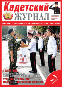 КВЛ ж1х.png