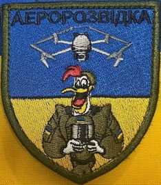 ае-420.jpg