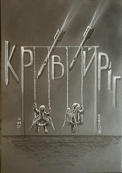 17-04.04.25-1зм.jpg