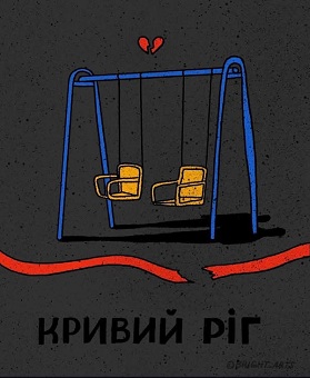 19-05.04.25-2зм.jpg