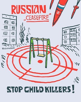 20-05.04.25-3зм.jpg