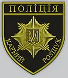 КР.png
