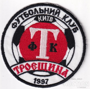 fk_troeshchina_ kiev.jpg