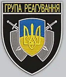 гр.png