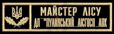 л80248.jpg