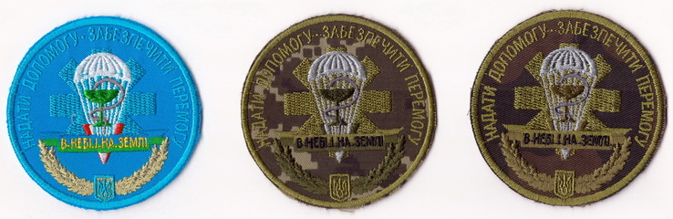 79-мед 5+.jpg