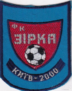 fk_zirka_kiev.jpg