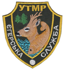 ЕС 1.png