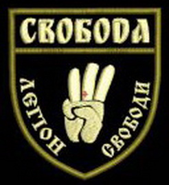 ЛС.jpg