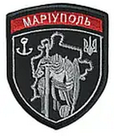 Маріуполь.png