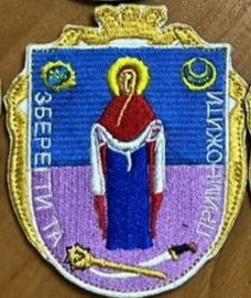 Покров (Орджонікідзе).jpg