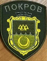 Покров.jpg