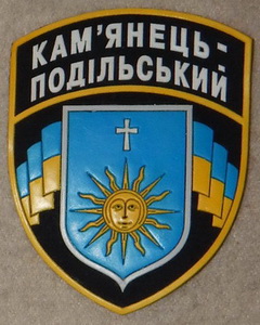 КП+.jpg