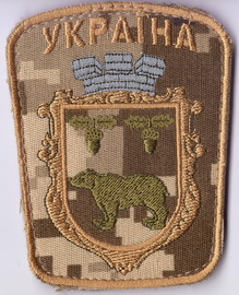 Магерів.jpg