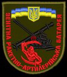 58зр.jpg
