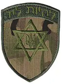 євр 2.png