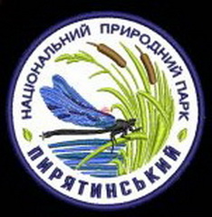 НПП Пирятинський.jpg