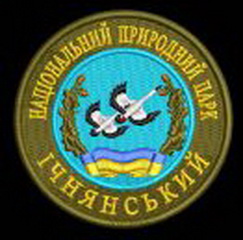 НПП Ічнянький.jpg