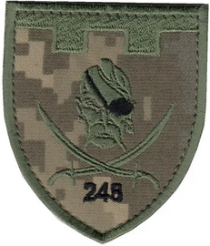248 2.png