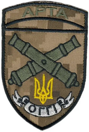 а_Оггі.png