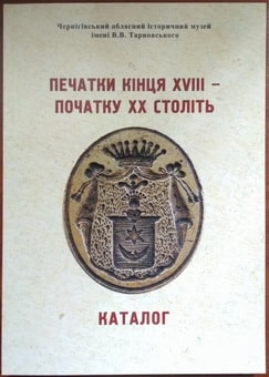 Каталог.jpg