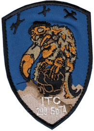 299 ІТС.png