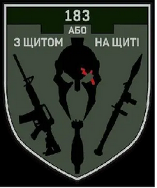 183.png