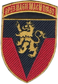 223 зрп 2.jpg