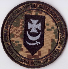 3027 Б+.jpg
