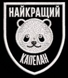 к80104.jpg