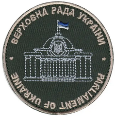 ВР 1.png