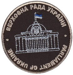 ВР 2.png