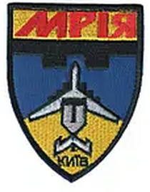 Мрія 1.png