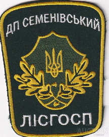 ЛГ Семенівка Чн.jpg
