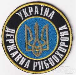 ДРО 2.jpg